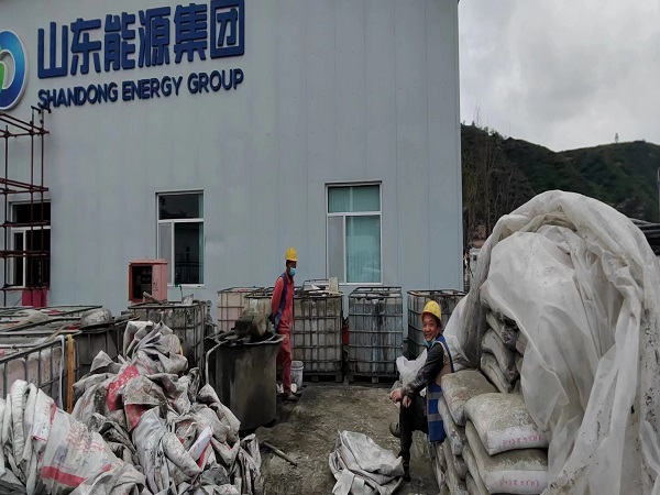 土默特右厂房地面下沉注浆加固